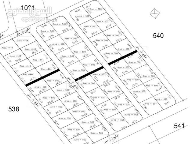 Mixed Use Land for Sale in Amman Al-Muwaqqar