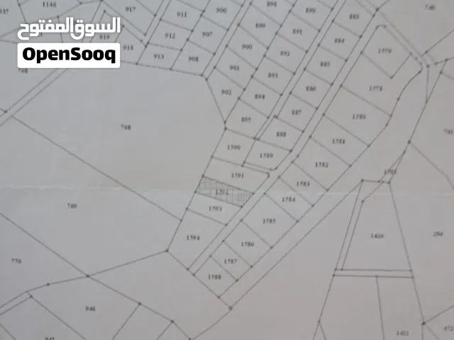 Mixed Use Land for Sale in Ajloun Kuforanja