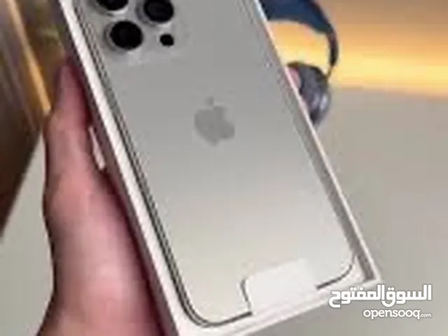 ايفون 15 برو ماكس