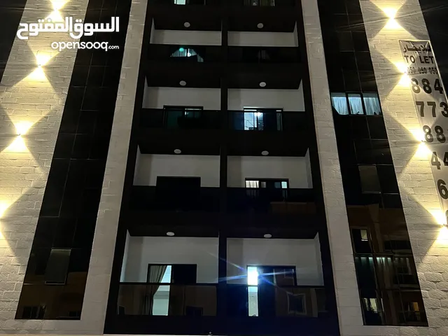 سكن شباب مشترك
