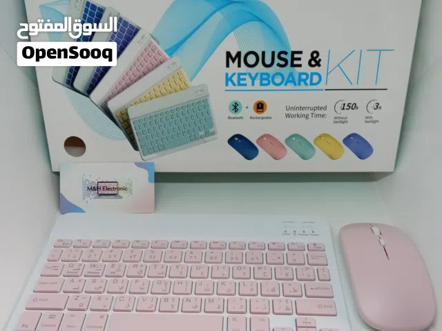 كيبورد وماوس لاسلكي مناسب للكمبيوترات والتابلتات