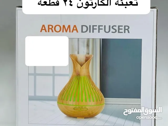مبخرة عطر Kp 1047