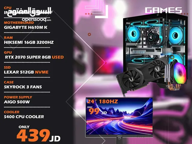 تجميعة كمبيوتر اي 5 جيل 13 - Gaming Pc i5 مكفولة والتسليم فوري
