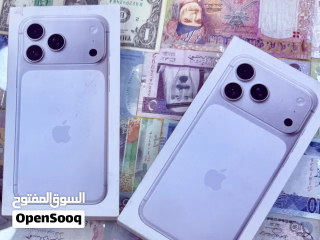 17 pro max 256 silver اقل سعر في الاردن    جديد مسكر (شريحة الكترونية)