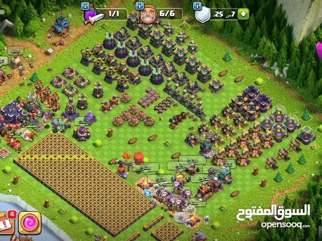 Clash of Clans Accounts and Characters for Sale in Dubai