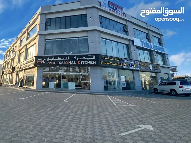 Yearly Showrooms in Muscat Al Maabilah