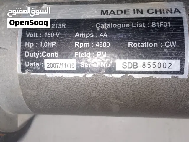 سلام عليكم ورحمة اللة وبركاتة...اجهزه ماطور شغال ومشكله بالكارت ...ابيعهن كلهن بيع مستعجل
