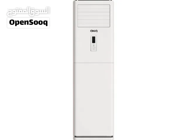 CHiQ 5 Ton Free Standing Air Conditioner