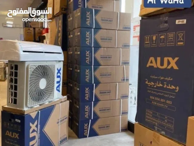 DLC 0 - 1 Ton AC in Tripoli