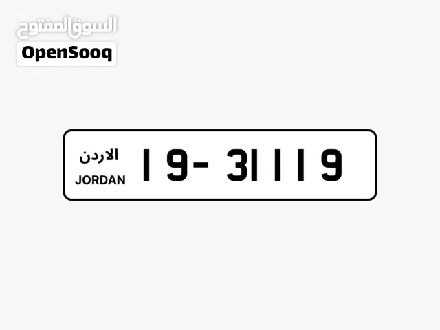 19 - 31119