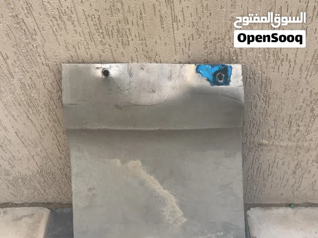 صفيحه للجمس