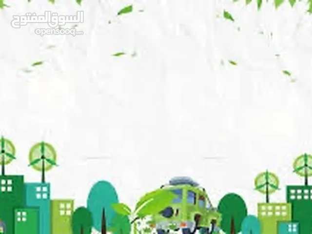 41 سنه من الخبرة في الاستشارات البيئية والزراعيه والصناعيه