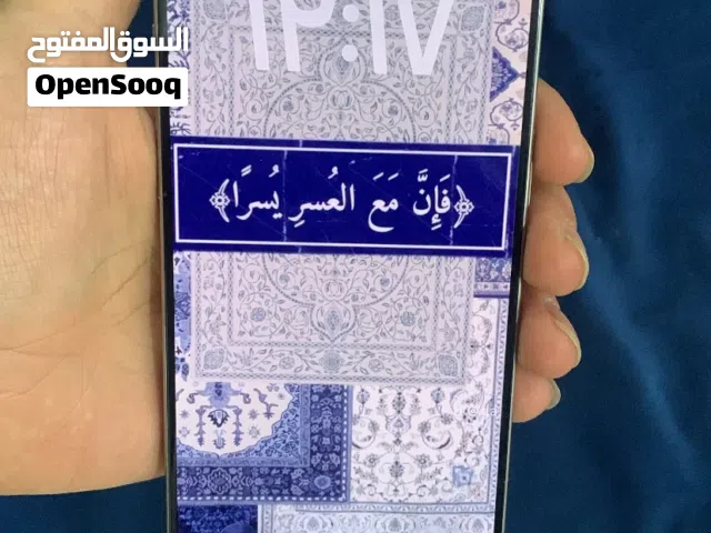 Apple iPhone 15 Pro Max 256 GB in Muscat