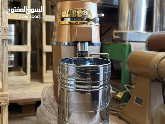 مطاحن قهوة جديد حلبي ومستعمل بحال الوكالة ، باسعار تنافسية ، أستفسر ولا تتردد