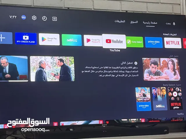 شاشة سونى 65 بوصة سمارت أندرويد 4k