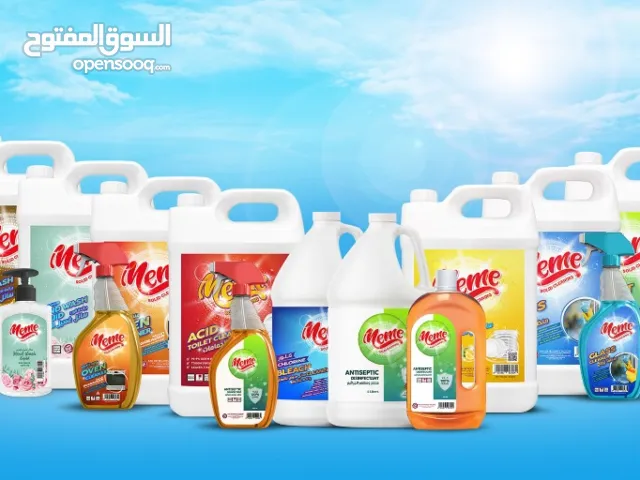 مطلوب وكلاء موزعين لمنجاتنا