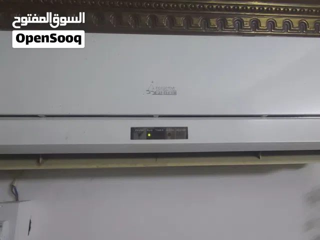 Other 2 - 2.4 Ton AC in Zarqa