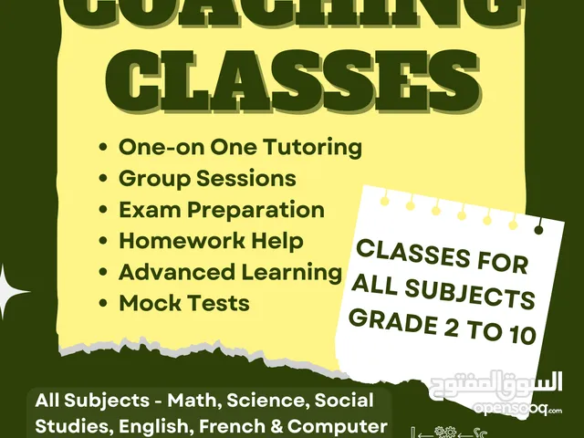 Smart Tuition - Online classes available for CBSE, IGCSE, American & Bilingual
