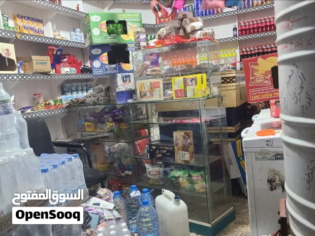 بقاالة شغالة قرعة عرررطة وحاجة تدعي لي بها وسبب البيع ضروف خاصة الحقو الفرصة العرص لفترة محدوده