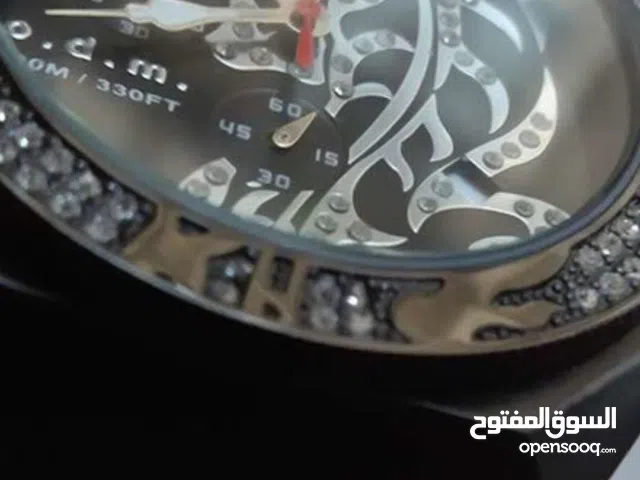 التنين الصيني  o.d.m