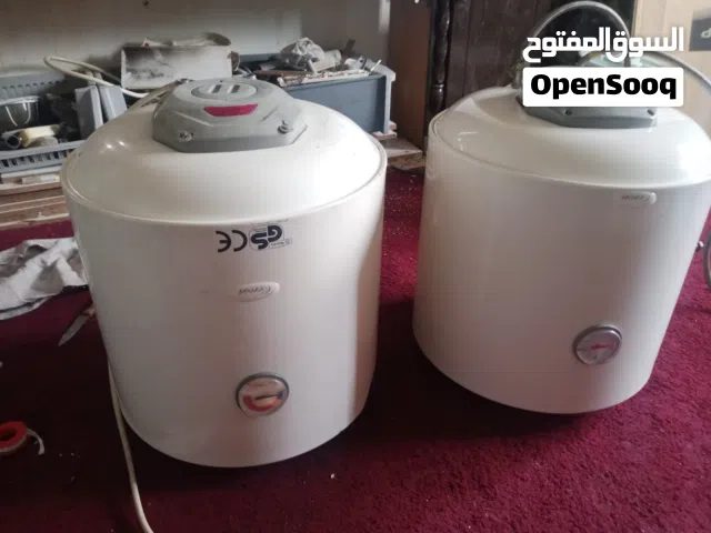 كيزرين سعودي 50 لتر للبيع