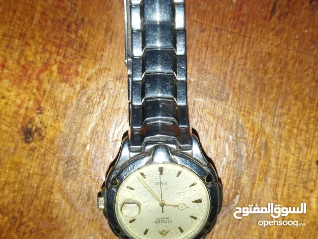 magana kadima mn naw3 rafi3
