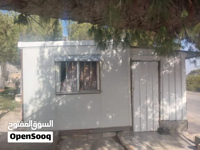 كرڤان بحالة جيدة