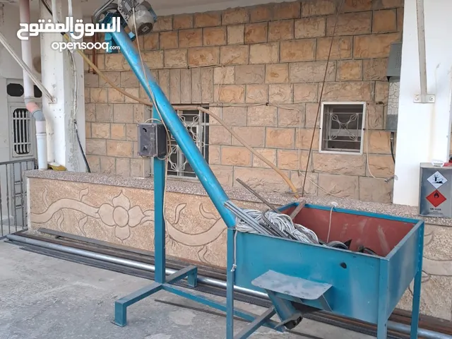 رافعة مواد نايلون