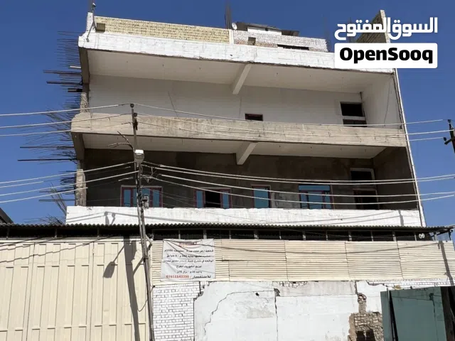 Industrial Land for Sale in Baghdad Daoudi