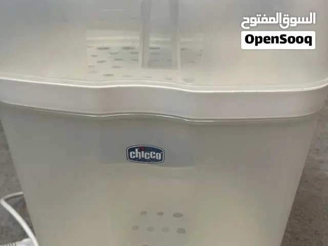 معقمة ممات ماركة چيكو الاصلية الكبيرة