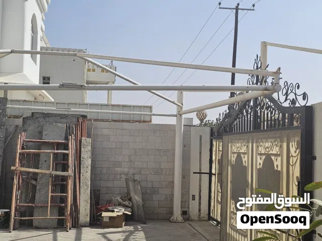 مظله مستعمله للبيع