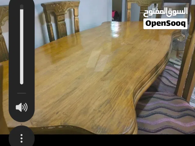 سفره خشب زان للبيع