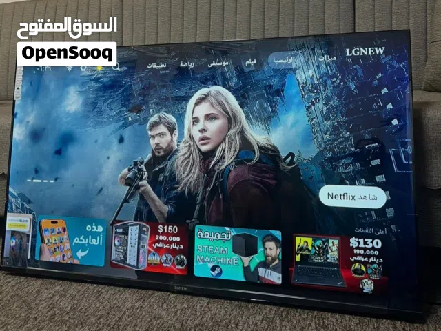 بلازمه  قياس 55 جديده بل كارتون اخر اصدار  حديثه نوعيه ممتازه  للحجز مراسله الصفحه او  الاتصال  ع قم