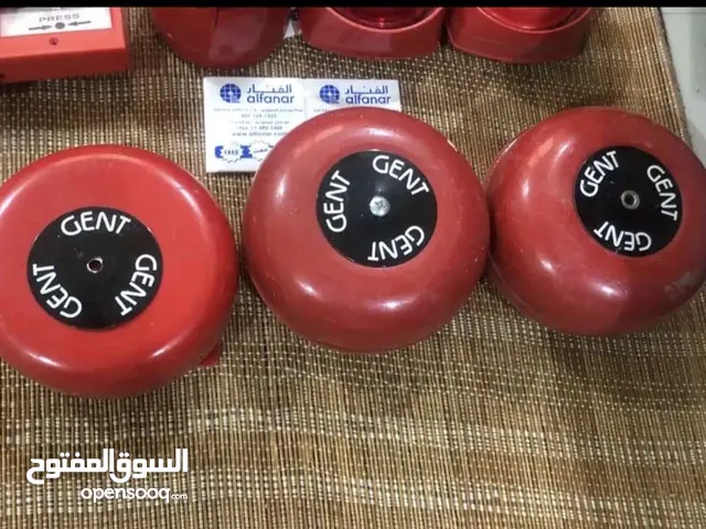 اجراس انذار حريق