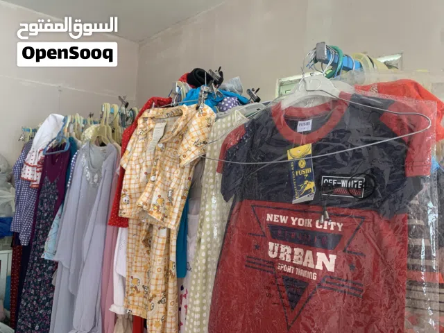 اغراض محل مكنس للبيع