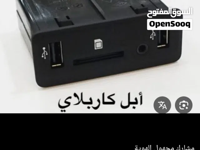 ابل كار بلاي خاصه بالرينو كوليوس او رينو تالسيمان على السياره تعتشطيك الخرائط