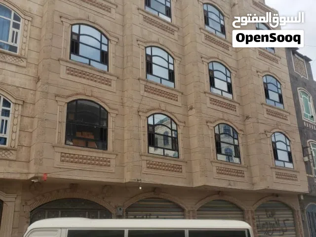 عمارة عرطههه جدااااا بمدة اسبوع فقط