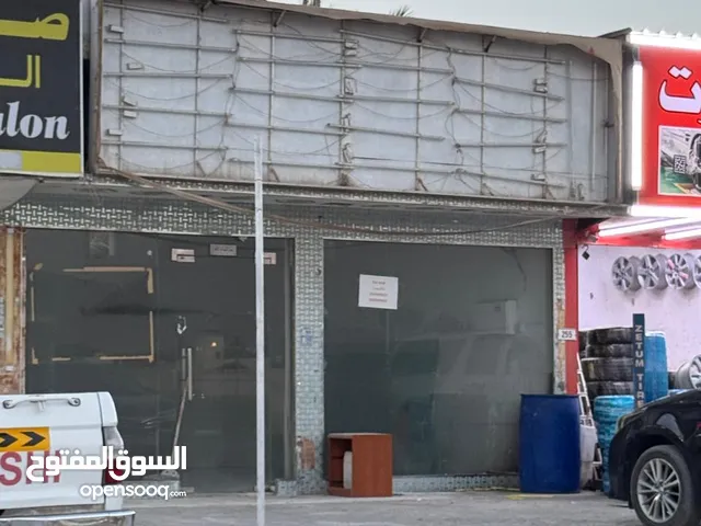 محل للإيجار