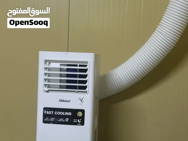 مكيف نوبل 9000 وحده استعمال يومين جدييد  ومكيف صحراوي 35 لتر استعمال يومين جديد مع كامل ملحقاتهم