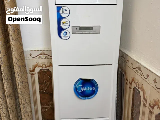 سبلت كنتوري