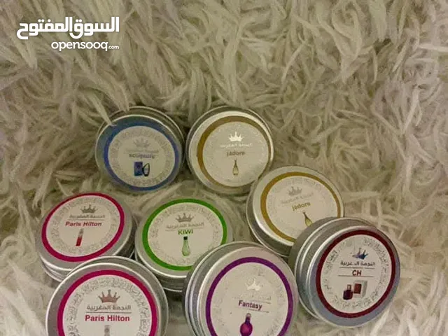 مزيل عرق النجمة المغربية