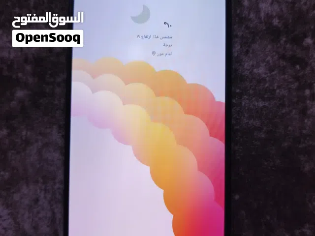 سامسونج جالاكسي 24 ألترا