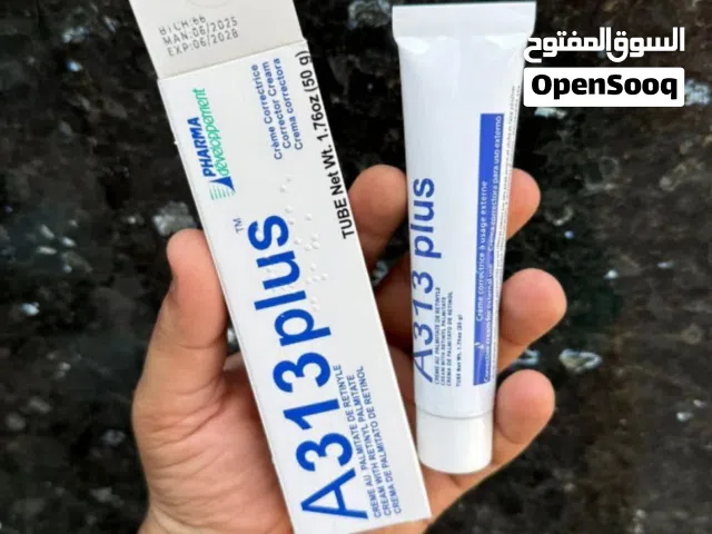 عصارة A313 ريتينول الفرنسية A313 Crème au Palmitate de Rétinyle