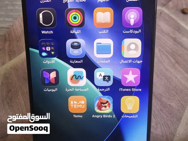 Apple iPhone 15 Pro Max 256 GB in Amman