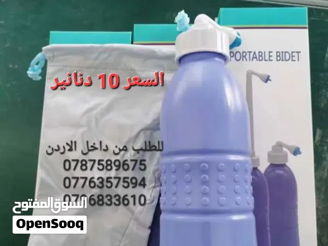 شطافة الرحلات الاصليه 650 مل سهل الحمل إلى أي مكان سيليكون ضد الكسر