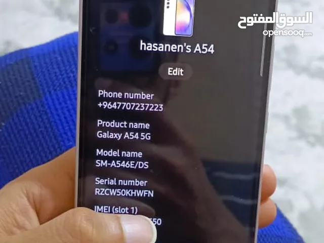 Samsung Galaxy A54 256 GB in Basra