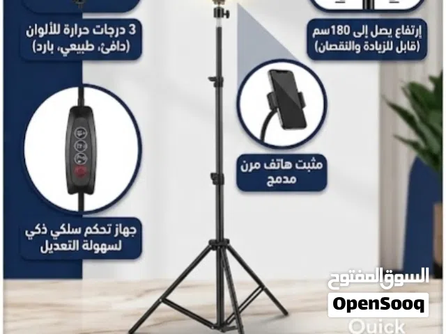 رينج لايت احترافي مع ستاند 1.8 متر - حالة الوكالة وسعر لقطة