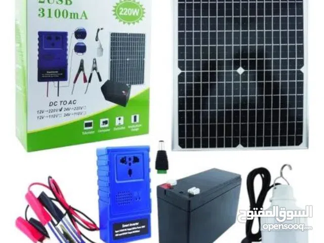 نظام الطاقة الشمسية المتكامل صار عندك حل مضمون لكل لحظة انقطاع:  لوح شمسي 220W بقدرة عالية للشحن