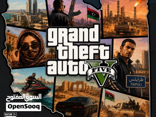 gta v مود سيارات ليبية