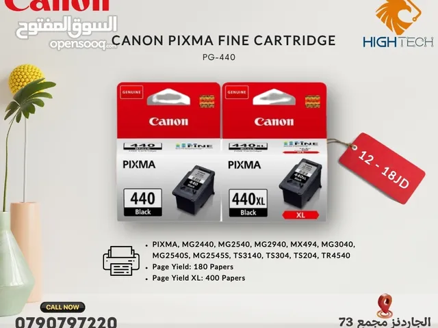 حبر أسود 440 اكس لارج كانون - CANON PG-440 BLACK XL.